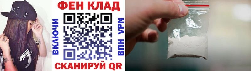 Amphetamine 97%  где найти   Новосокольники 