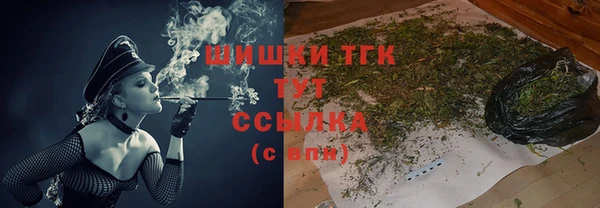 МДПВ Балабаново