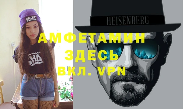 гашик Балахна