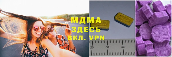 МДПВ Балабаново