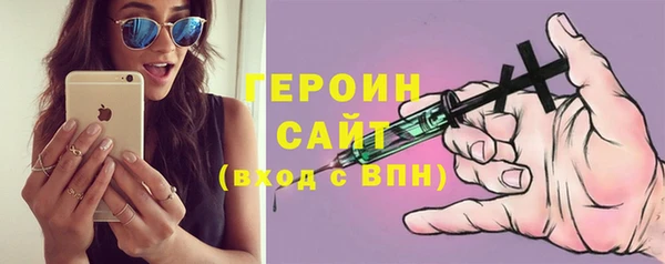 гашик Балахна