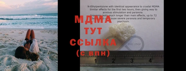 МДПВ Балабаново