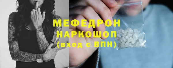 кокаин перу Аркадак