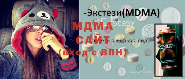 МДПВ Балабаново