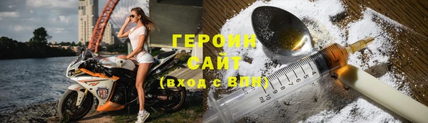 гашик Балахна