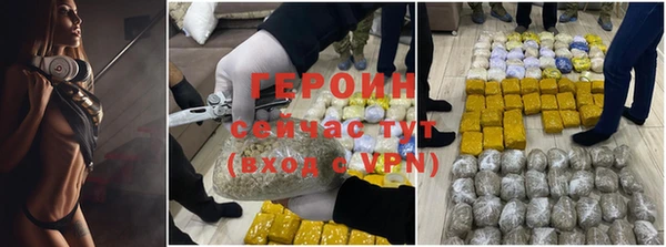 гашик Балахна