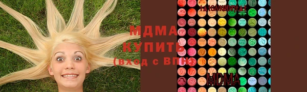 МДПВ Балабаново