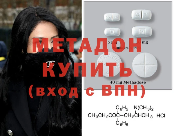 МДПВ Балабаново