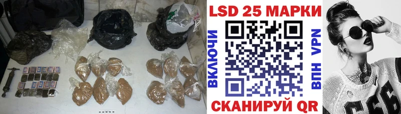 цены наркотик  Новосокольники  Лсд 25 экстази ecstasy 
