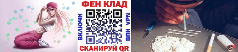 hydra ссылка  Новосокольники  Первитин винт 